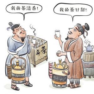 国茶文化的渊源AG真人游戏中(图2)