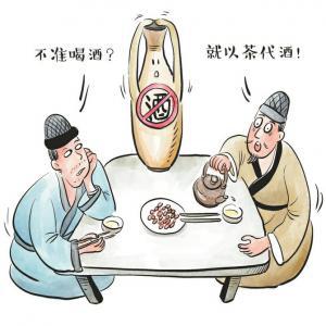 国茶文化的渊源AG真人游戏中(图5)